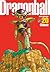 Dragon Ball - Perfect Edition, tome 20