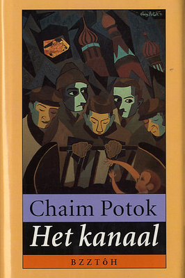 Het kanaal (Hardcover)