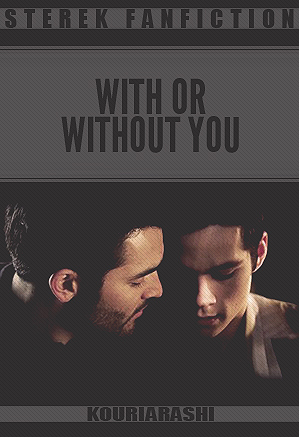 With or Without You (ebook)