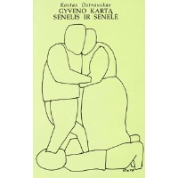 Gyveno kartą senelis ir senelė (Unknown Binding)