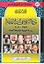 قادة الشرطة في السياسة المصرية 1952-2002 "دراسة تحليلية وموسوعة شخصيات