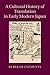 A Cultural History of Translation in Early Modern Japan