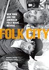 Folk City by Stephen Petrus Folk City by Stephen Petrus