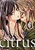 Citrus, Vol. 3
