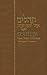 Tehillim : With English Tra...