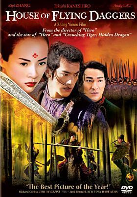 NOT A BOOK: House of Flying Daggers [DVD] (DVD (NTSC))