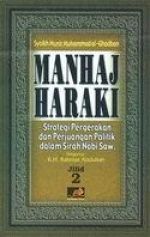 Manhaj Haraki (Jilid 2)