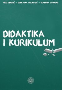Didaktika i kurikulum