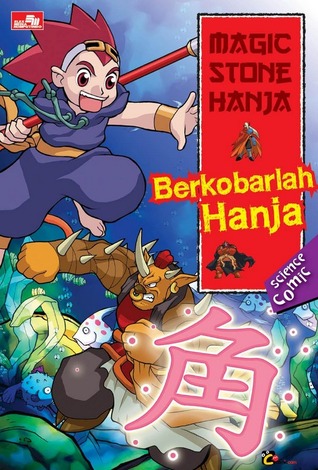 Magic Stone Hanja: Berkobarlah Hanja