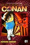 Detektif Conan Vol. 81 by Gosho Aoyama