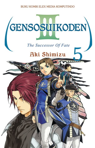 幻想水滸伝iii 運命の継承者 5 Genso Suikoden 3 Unmei No Keishosha 5 By 志水 アキ 1 Star Ratings