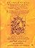 ดอนกิโฆเต้ แห่งลามันช่า ขุนนางต่ำศักดิ์นักฝัน by Miguel de Cervantes Saavedra
