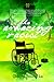 The Amazing Racist by Chhimi Tenduf-La