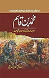 Muhammad Bin Qasim
