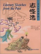 Literary Sketches from the Past