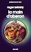 La Main d'Oberon