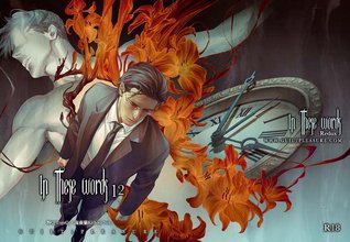 In These Words: Chapter 12