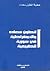 انطون سعاده والديمقراطية في سورية الطبيعية