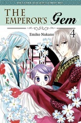 The Emperor's Gem, Vol. 4