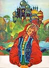 السلسلة الذهبية للأطفال by هالة جمال السلسلة الذهبية للأطفال by هالة جمال