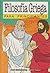 Filosofia griega para princ...