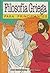 Filosofia griega para principiantes by Axel Cherniavsky