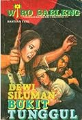 Dewi Siluman Bukit Tunggul 