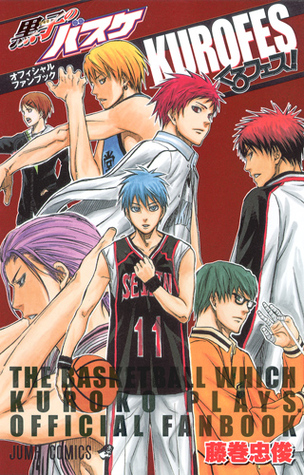 黒子のバスケ オフィシャルファンブックくろフェス！ [Kuroko no Basuke Official Fan Book Kuro Fes!] (Paperback)