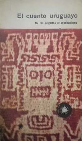El cuento uruguayo