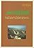الجبل الأخضر: دراسة في الجغرافيا الطبيعية
