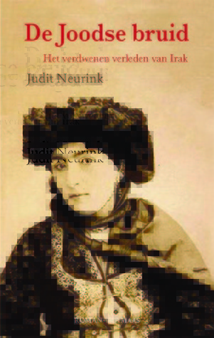 De Joodse Bruid
