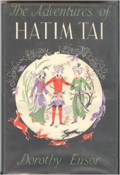 The Adventures of Hatim Tai