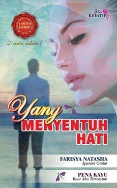 Yang Menyentuh Hati (Paperback)