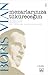 Mezarlarınıza Tüküreceğim by Boris Vian Mezarlarınıza Tüküreceğim by Boris Vian