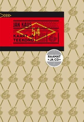 Kaart ja teekond (Paperback)