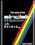 The Story of the Sinclair Z...