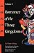 Romance of the Three Kingdoms Vol. I of II (chapter 1-60)