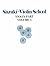 Suzuki Violin School, Violin Part, Volume 5 by Shinichi Suzuki
