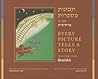 Bereishis (Every Picture Tells a Story) by Chaim Natan Firszt
