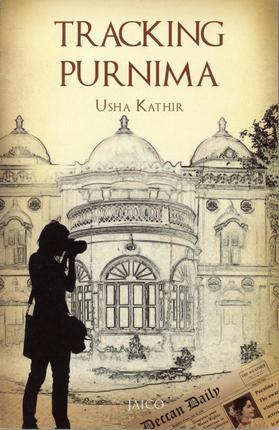 Tracking Purnima