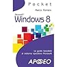 Windows 8 (Pocket)