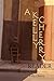 A Kelly Cherry Reader