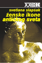 Ženske ikone antičkog sveta