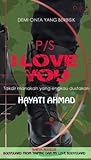P/S I Love You