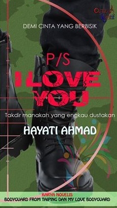 P/S I Love You (Paperback)