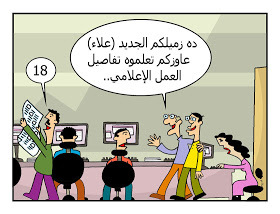 بالتفصيل الممل (Unknown Binding)