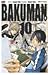 Bakuman, Vol. 10: Imagination and Presentation