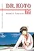Dr. Koto vol. 19 ( Dr. Koto, #19 )