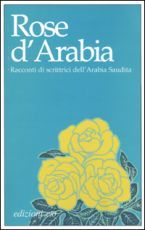 Rose d'Arabia