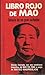El Libro Rojo de Mao